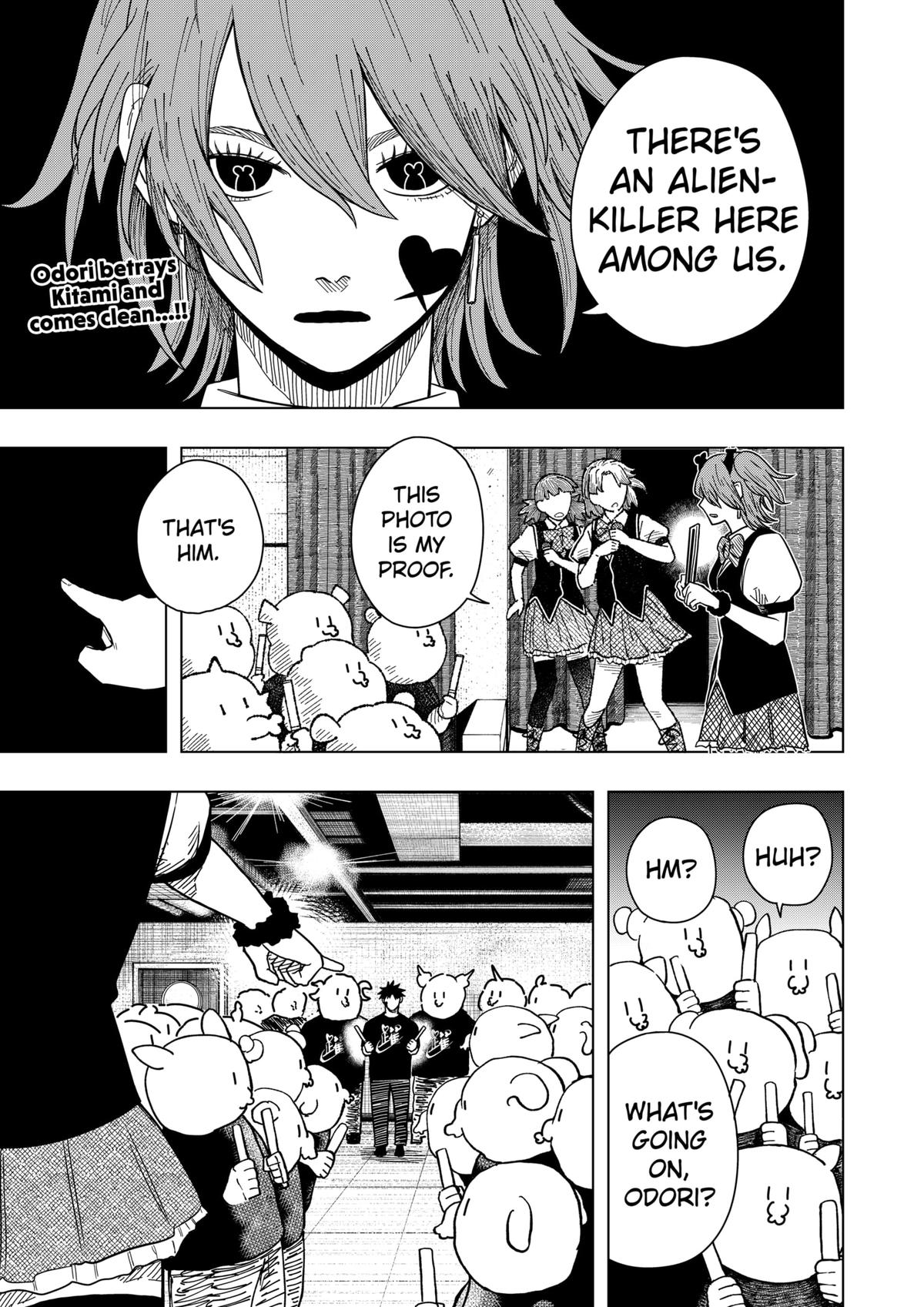 Read Drama Queen Manga Online