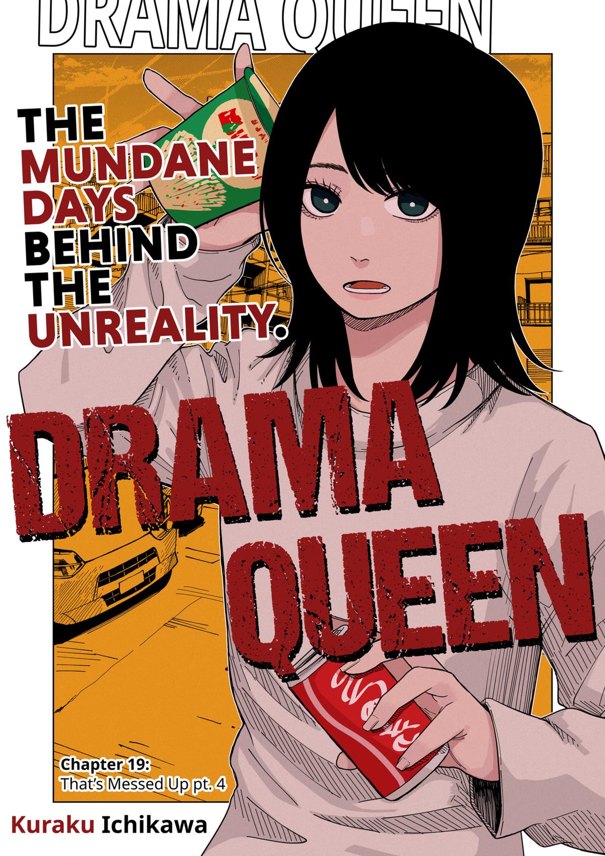 Read Drama Queen Manga Online