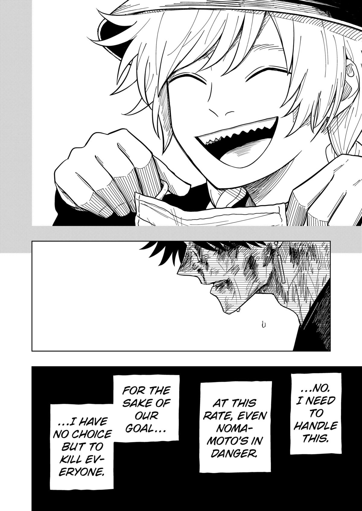 Read Drama Queen Manga Online