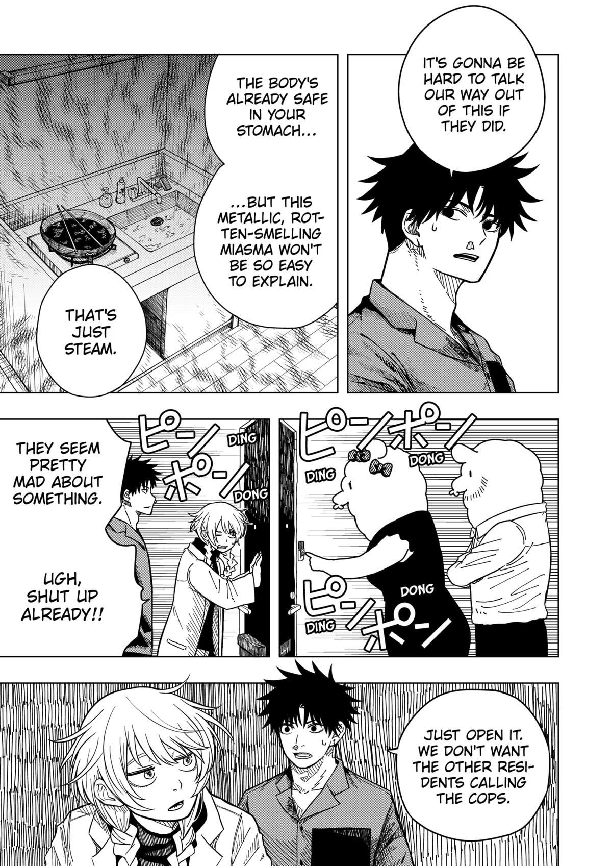 Read Drama Queen Manga Online