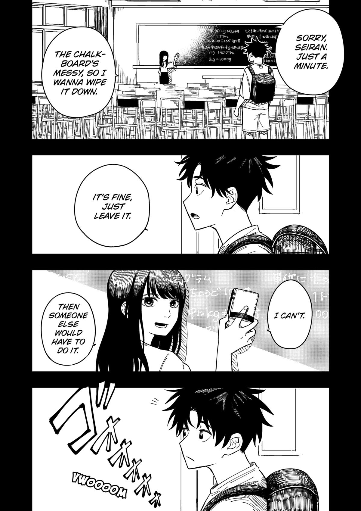 Read Drama Queen Manga Online