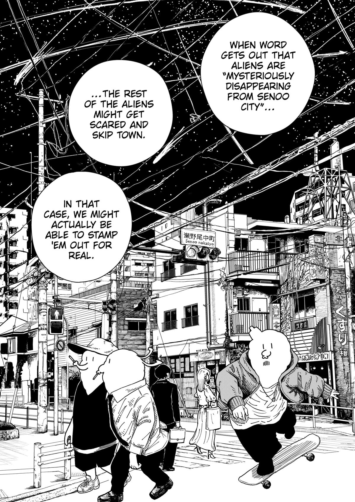 Read Drama Queen Manga Online