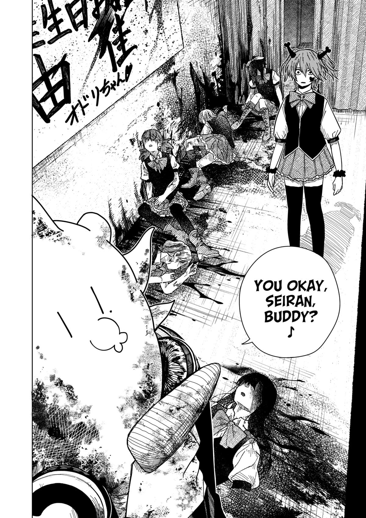 Read Drama Queen Manga Online