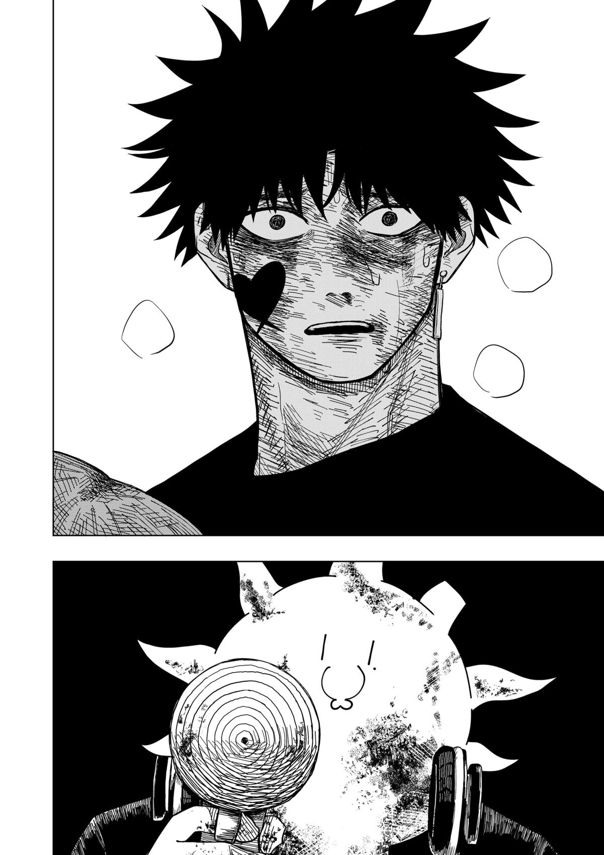 Read Drama Queen Manga Online