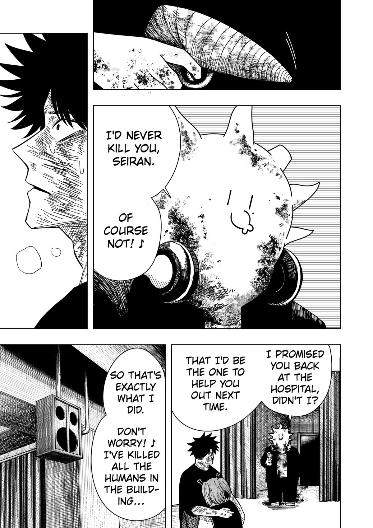 Read Drama Queen Manga Online