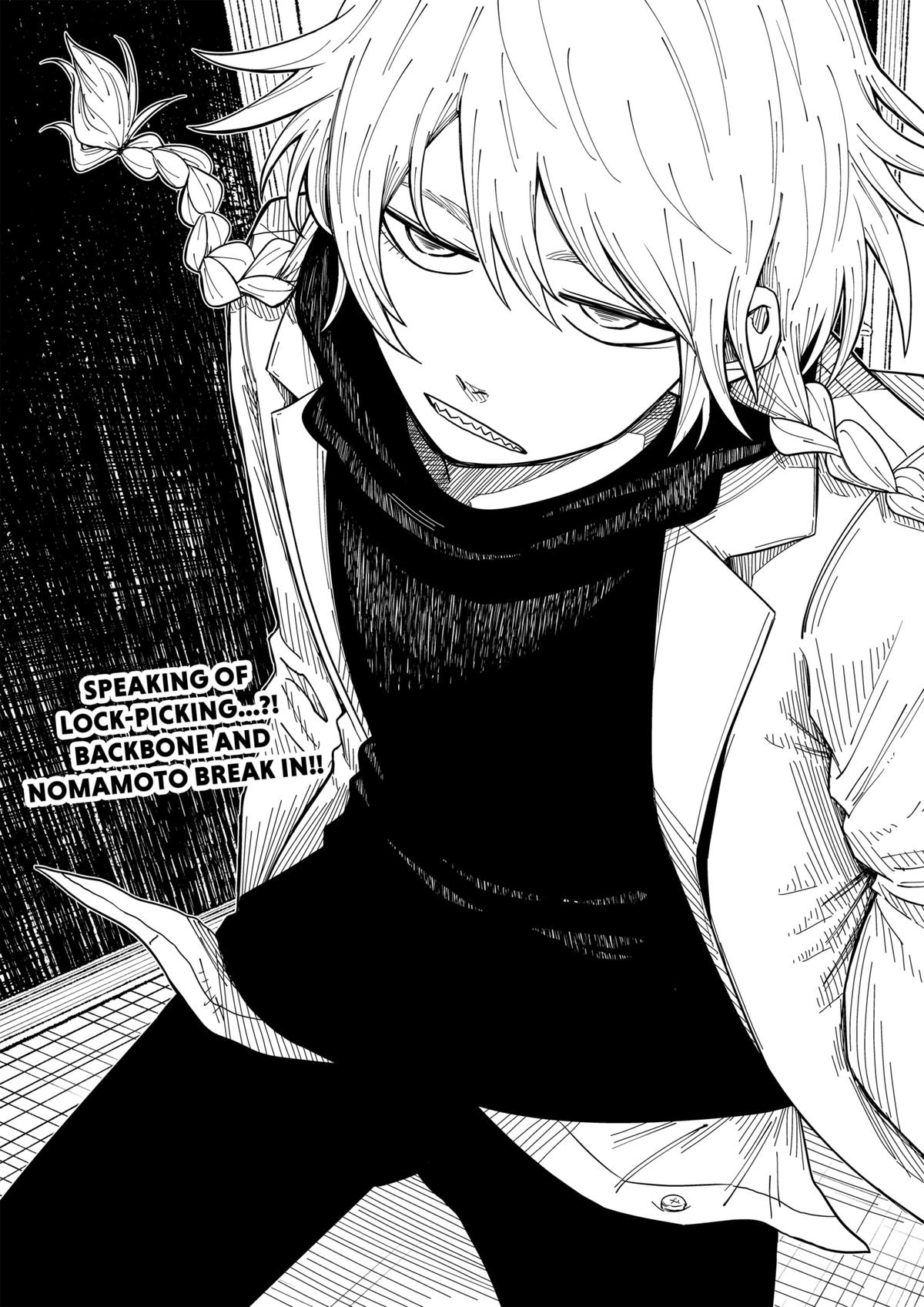 Read Drama Queen Manga Online