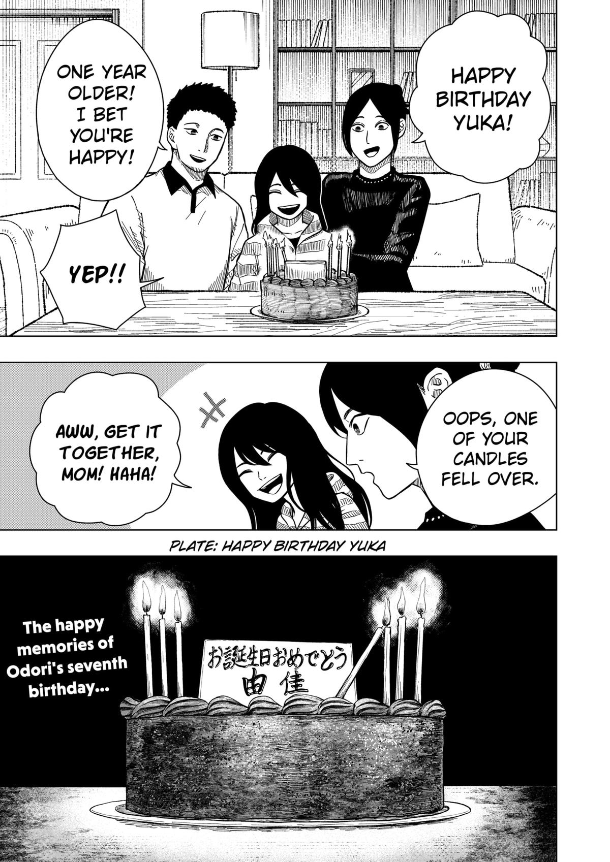 Read Drama Queen Manga Online