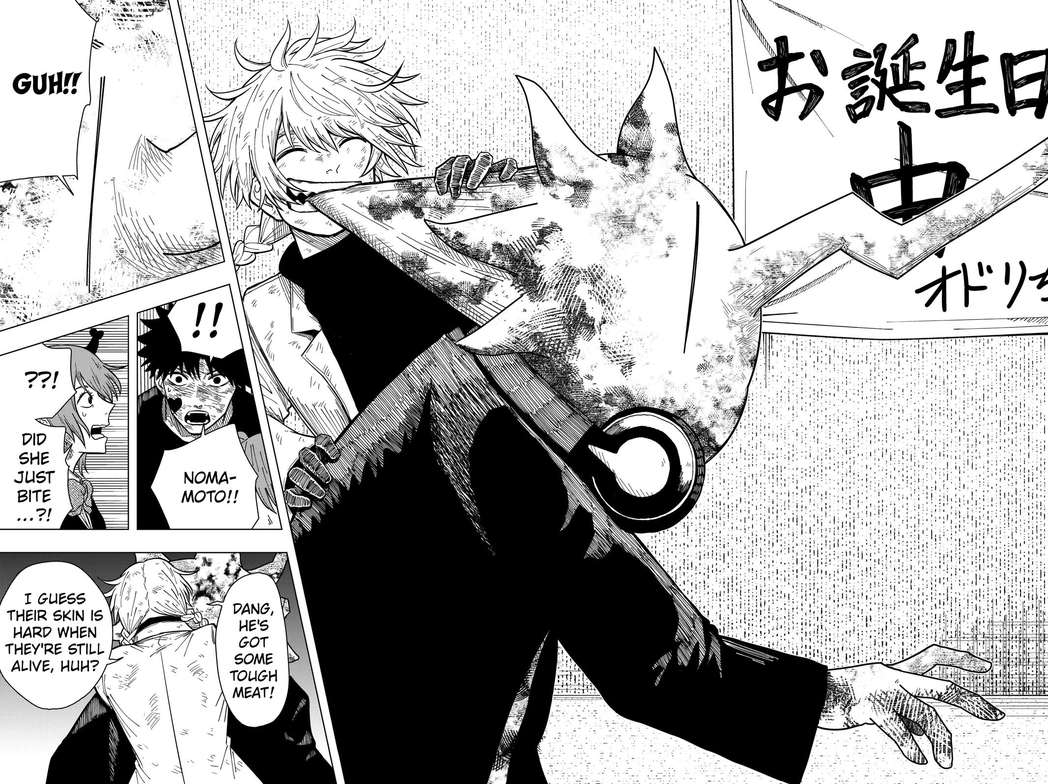 Read Drama Queen Manga Online