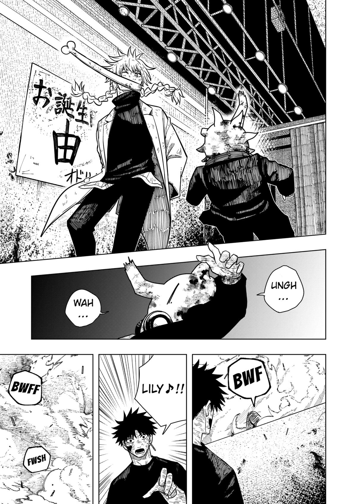 Read Drama Queen Manga Online