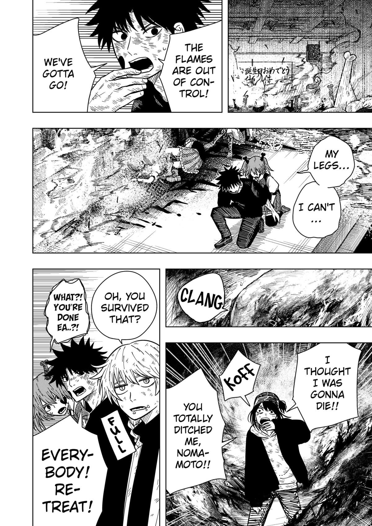 Read Drama Queen Manga Online