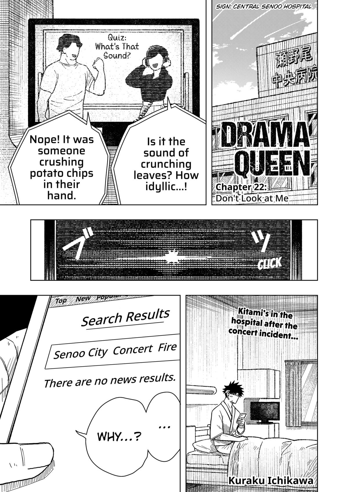 Read Drama Queen Manga Online