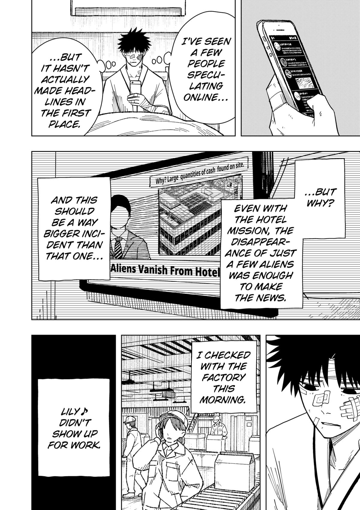 Read Drama Queen Manga Online