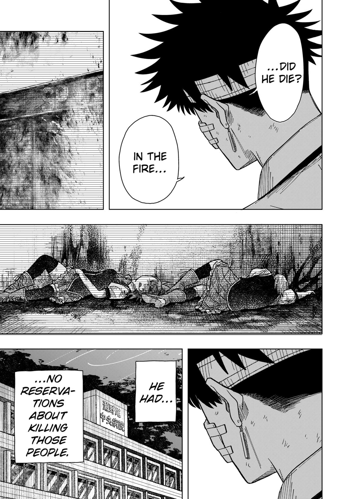 Read Drama Queen Manga Online