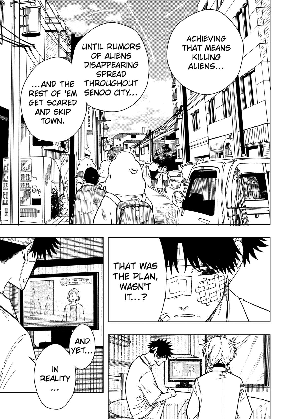 Read Drama Queen Manga Online