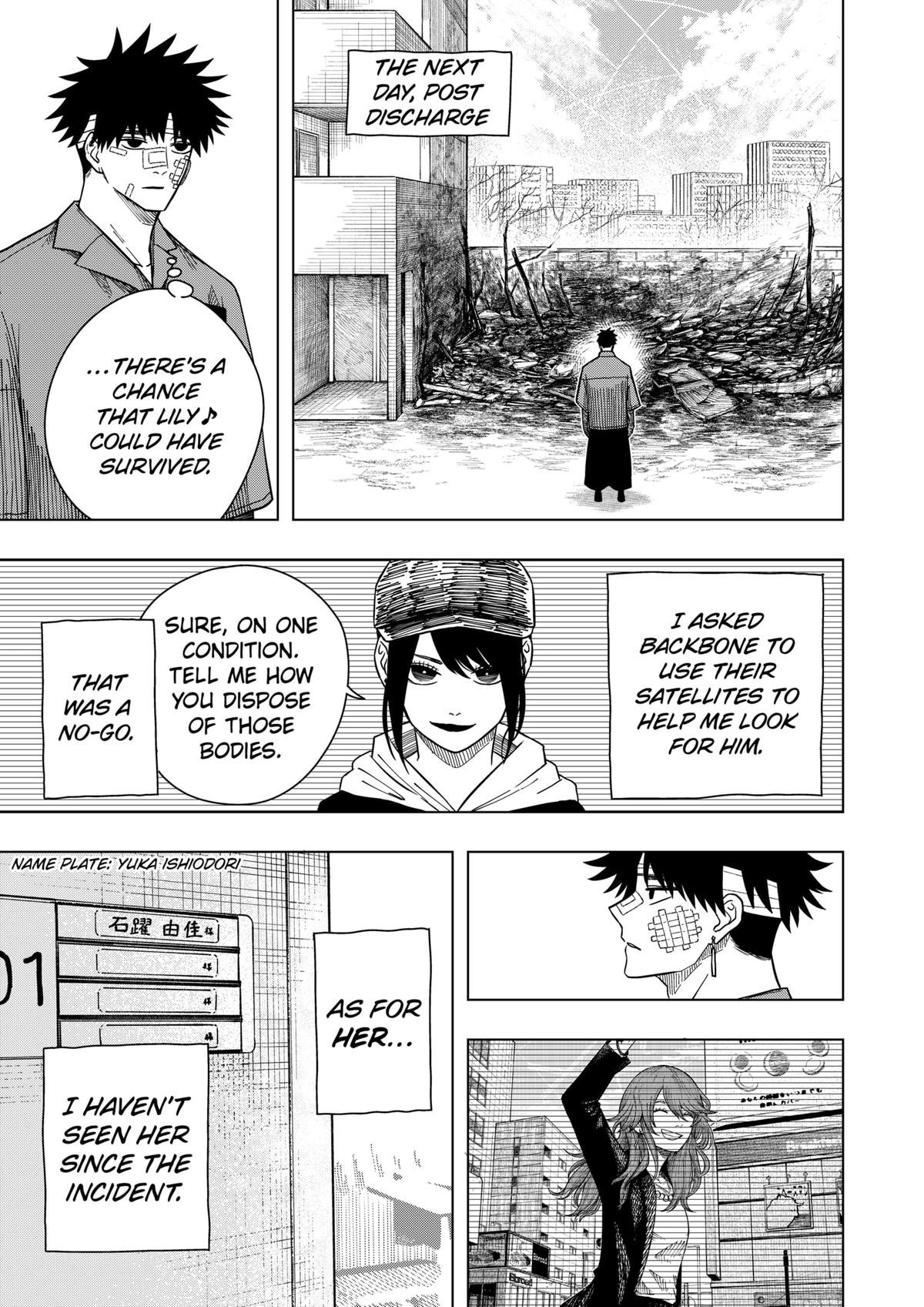 Read Drama Queen Manga Online