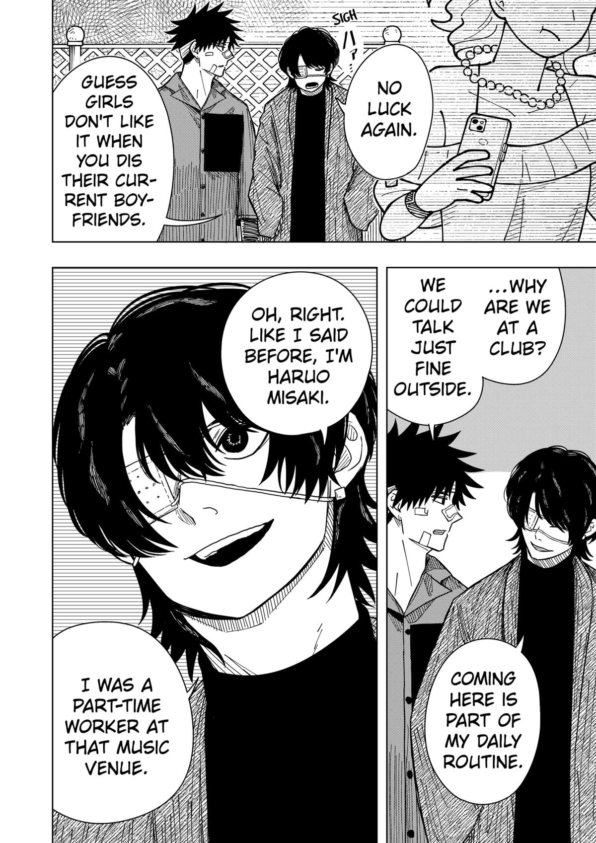 Read Drama Queen Manga Online
