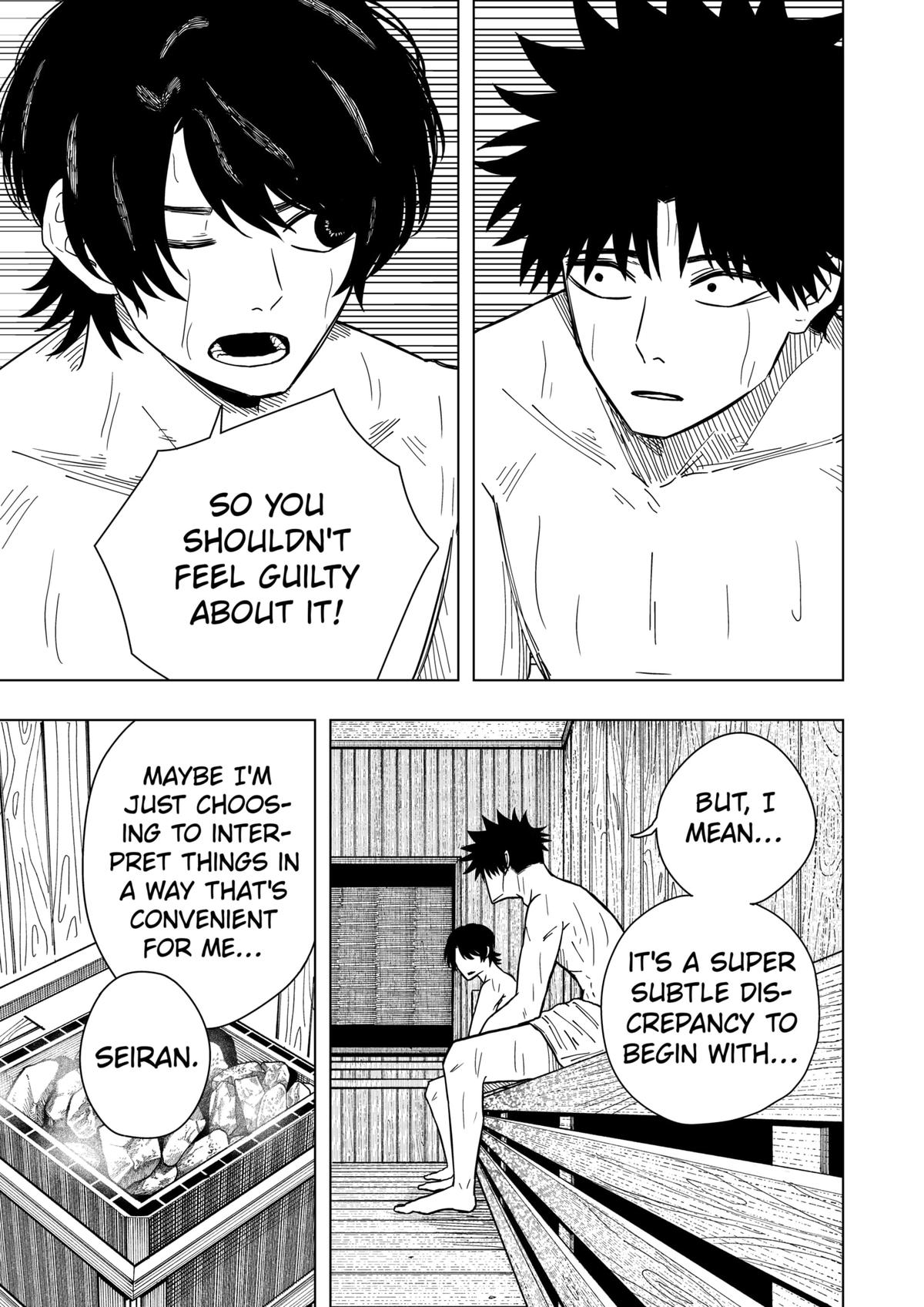 Read Drama Queen Manga Online