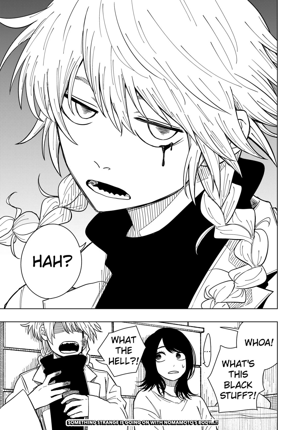 Read Drama Queen Manga Online