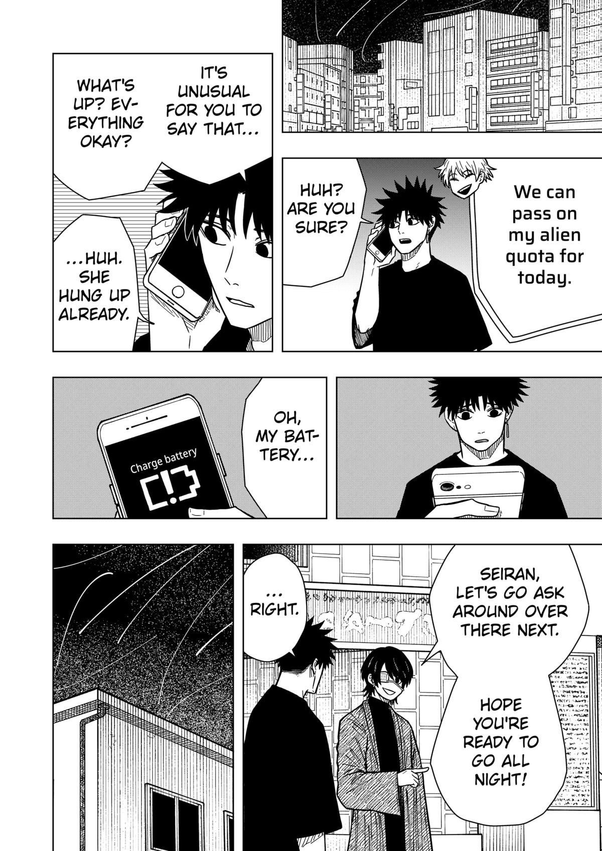 Read Drama Queen Manga Online