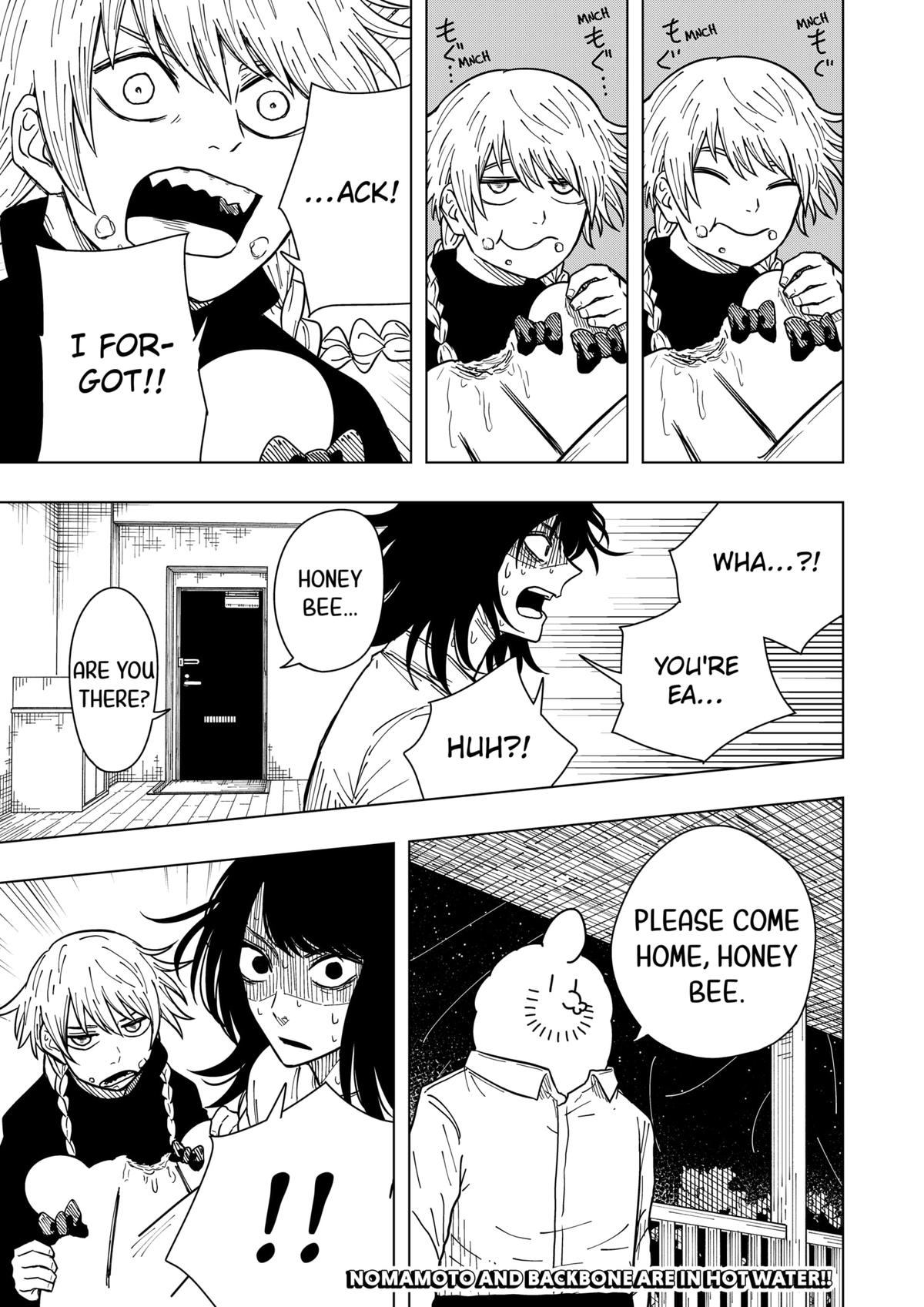 Read Drama Queen Manga Online
