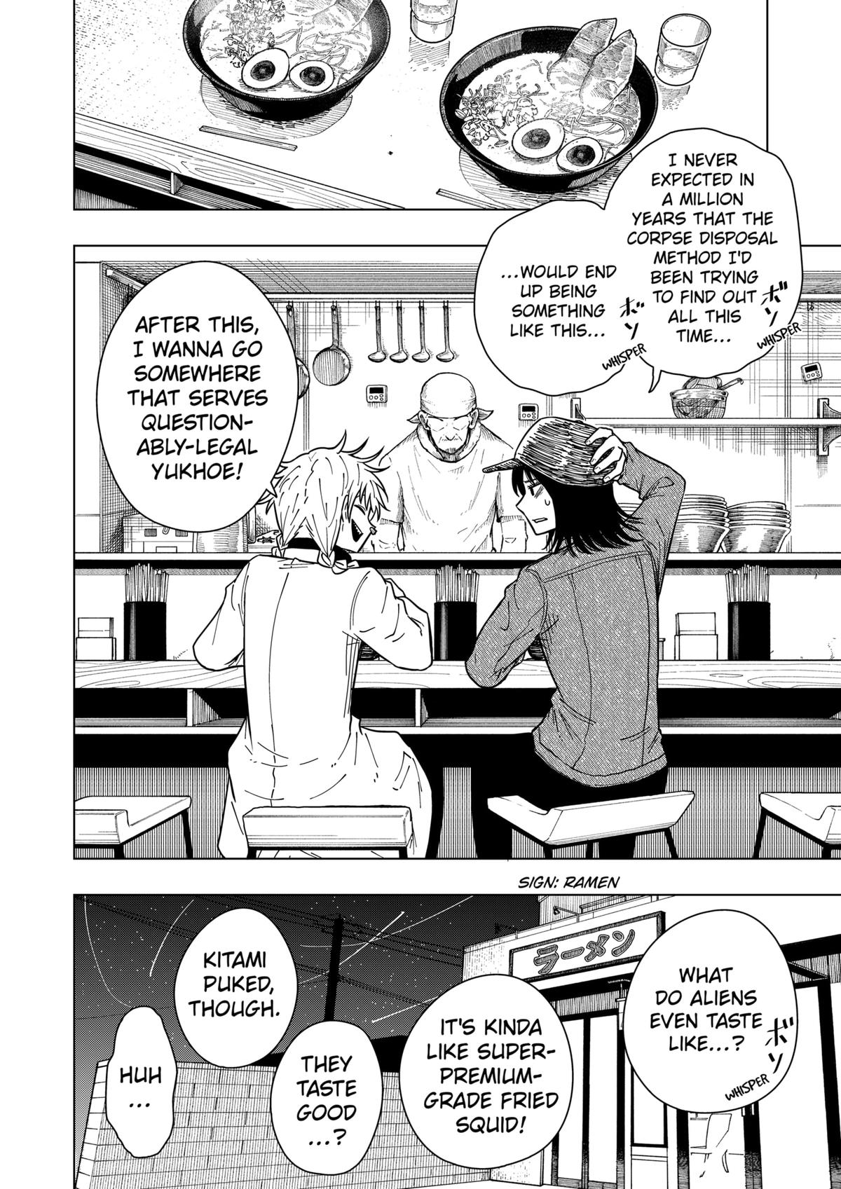 Read Drama Queen Manga Online