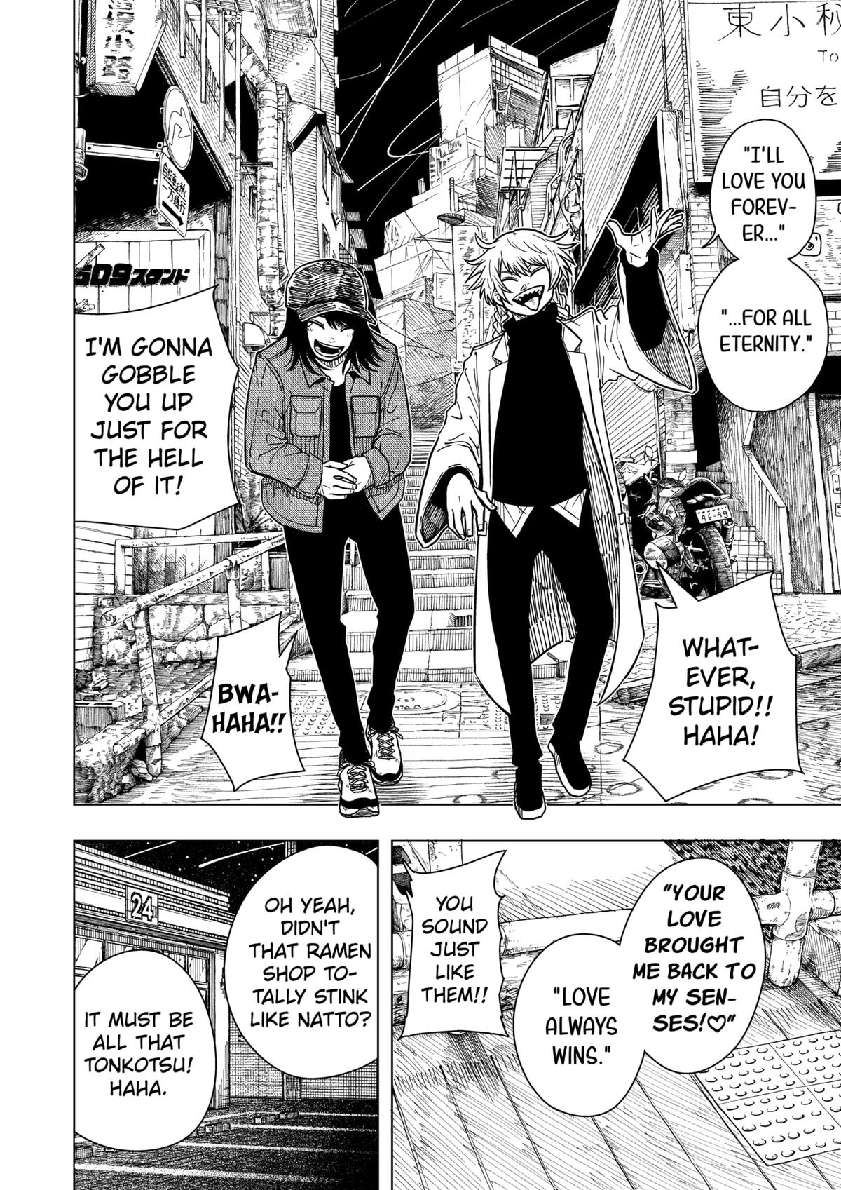 Read Drama Queen Manga Online