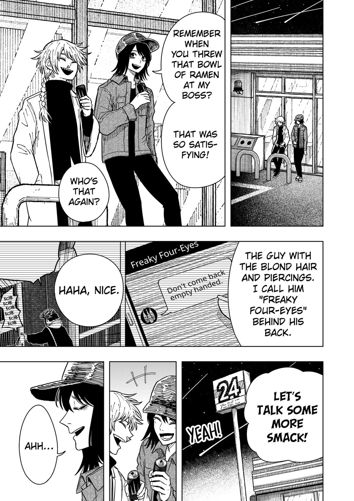 Read Drama Queen Manga Online