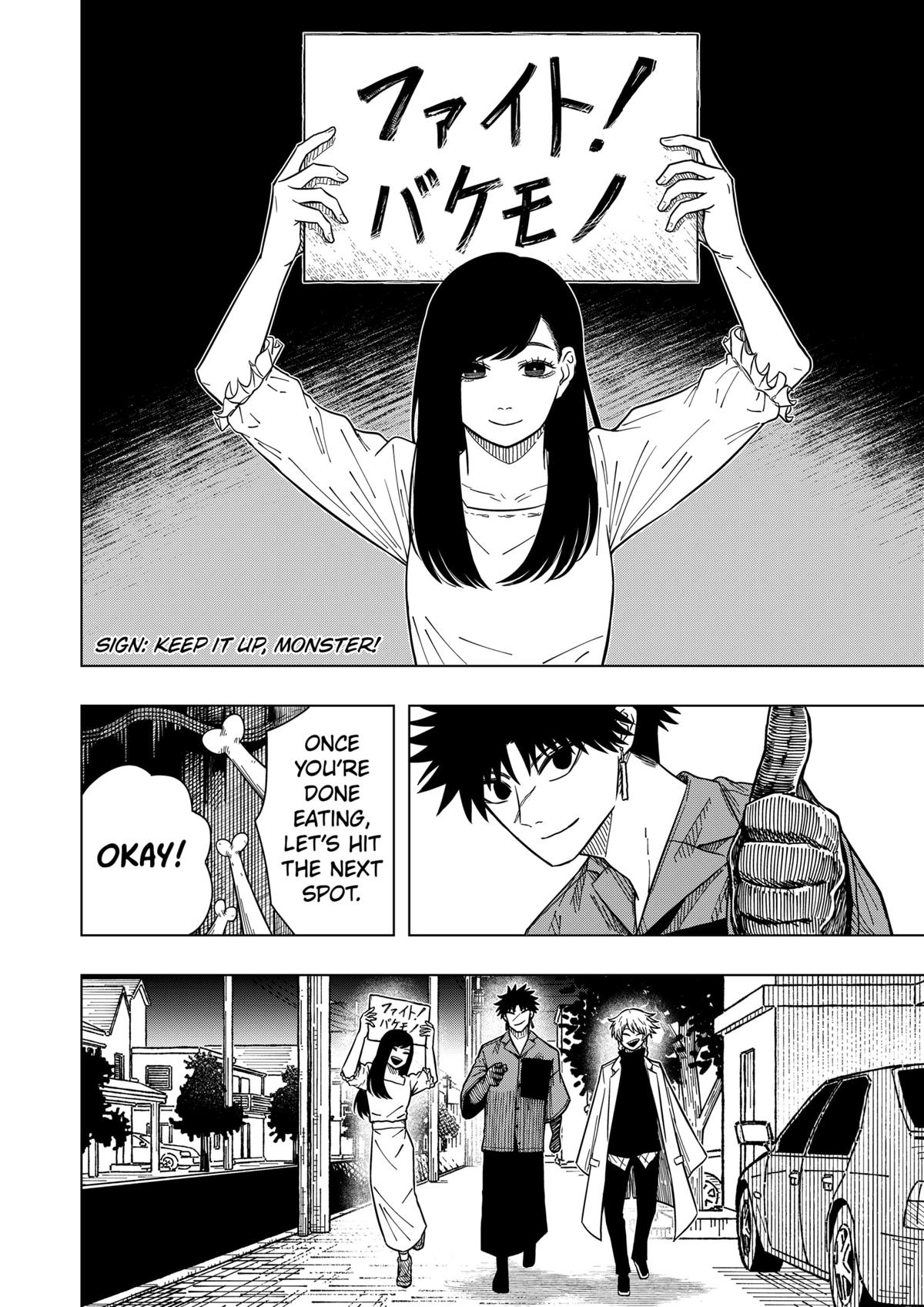 Read Drama Queen Manga Online