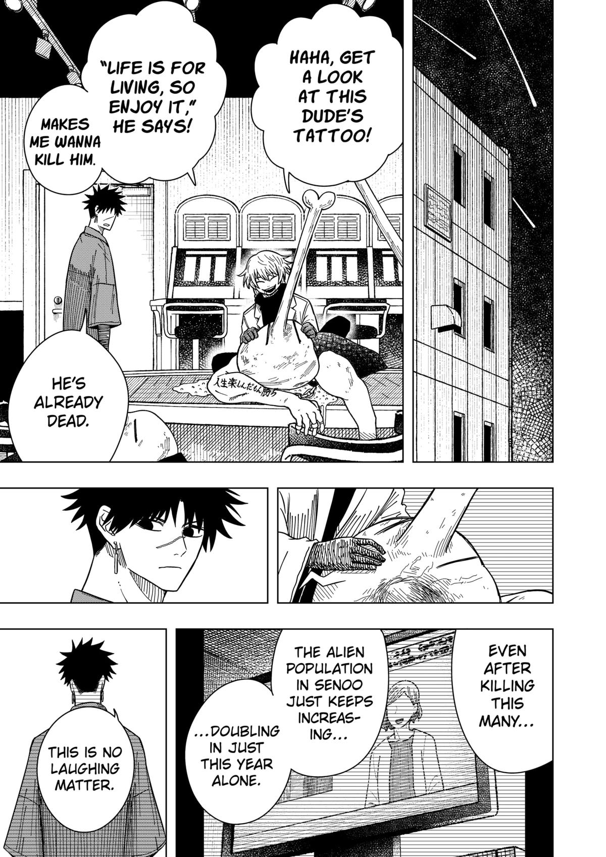 Read Drama Queen Manga Online