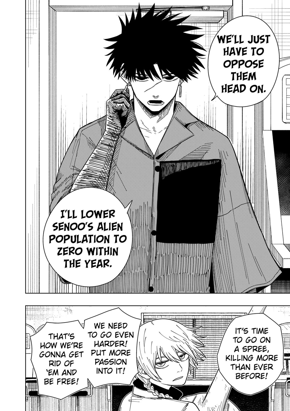 Read Drama Queen Manga Online