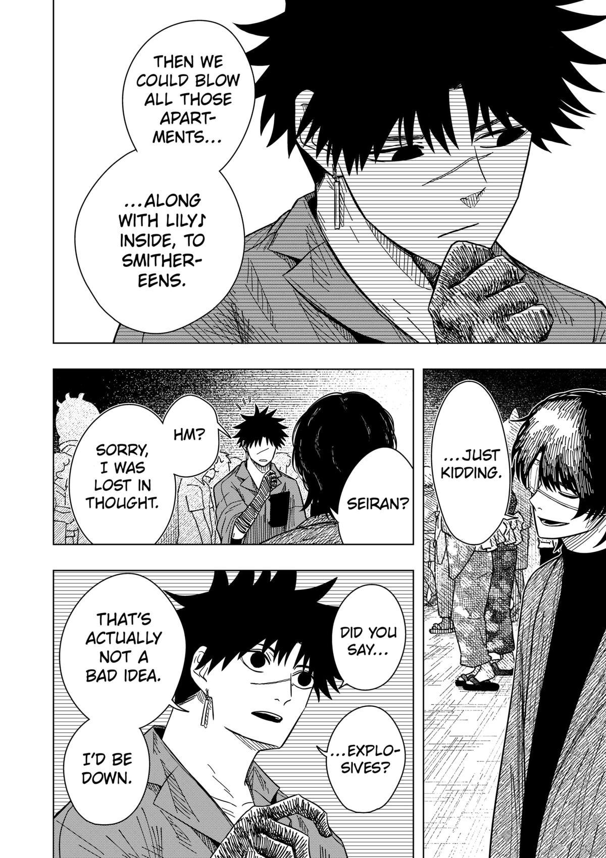 Read Drama Queen Manga Online