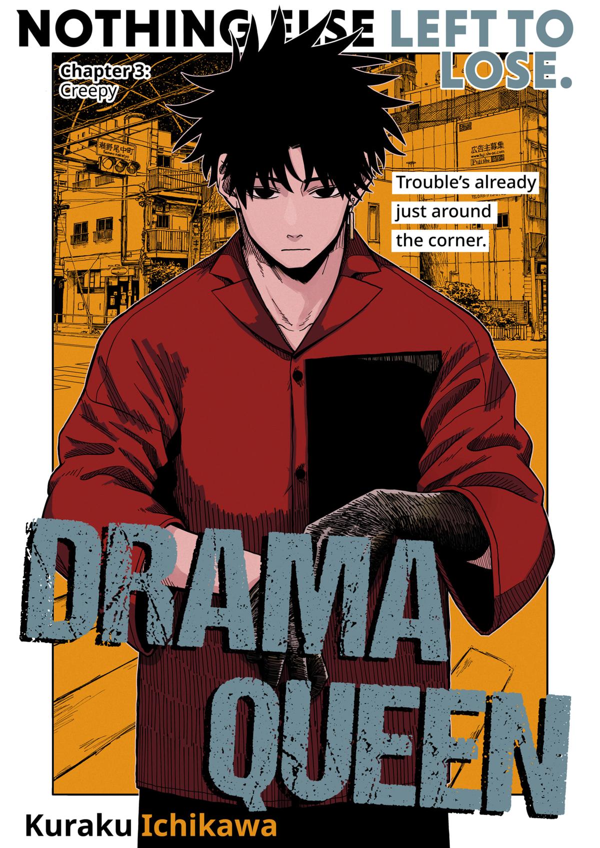 Read Drama Queen Manga Online