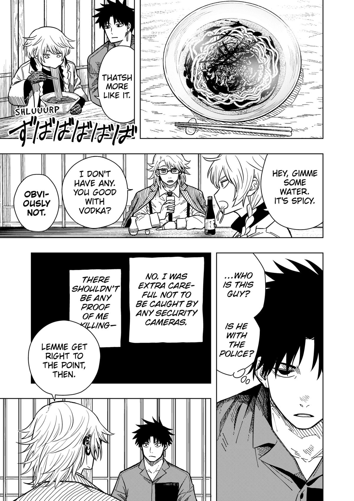 Read Drama Queen Manga Online