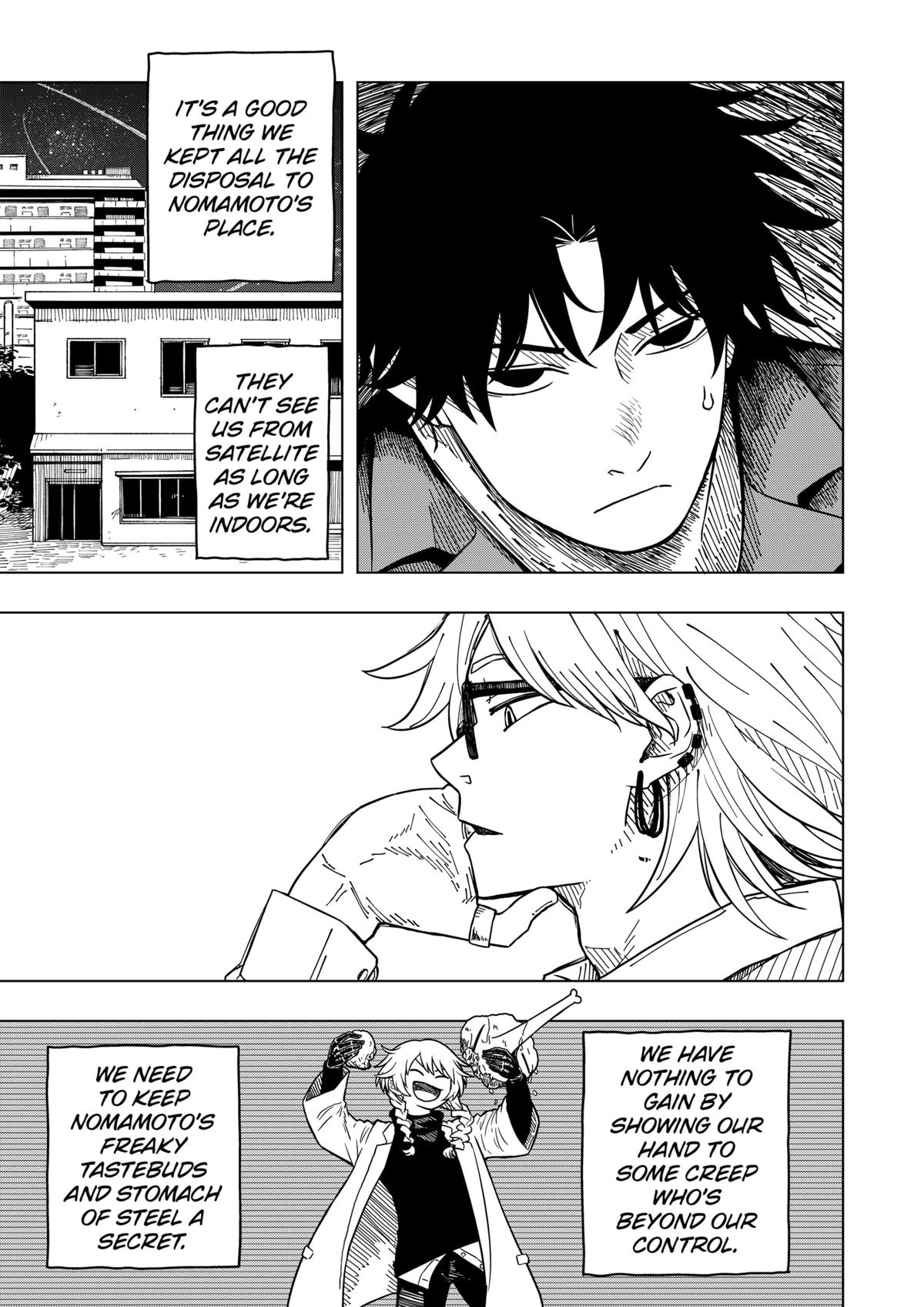 Read Drama Queen Manga Online