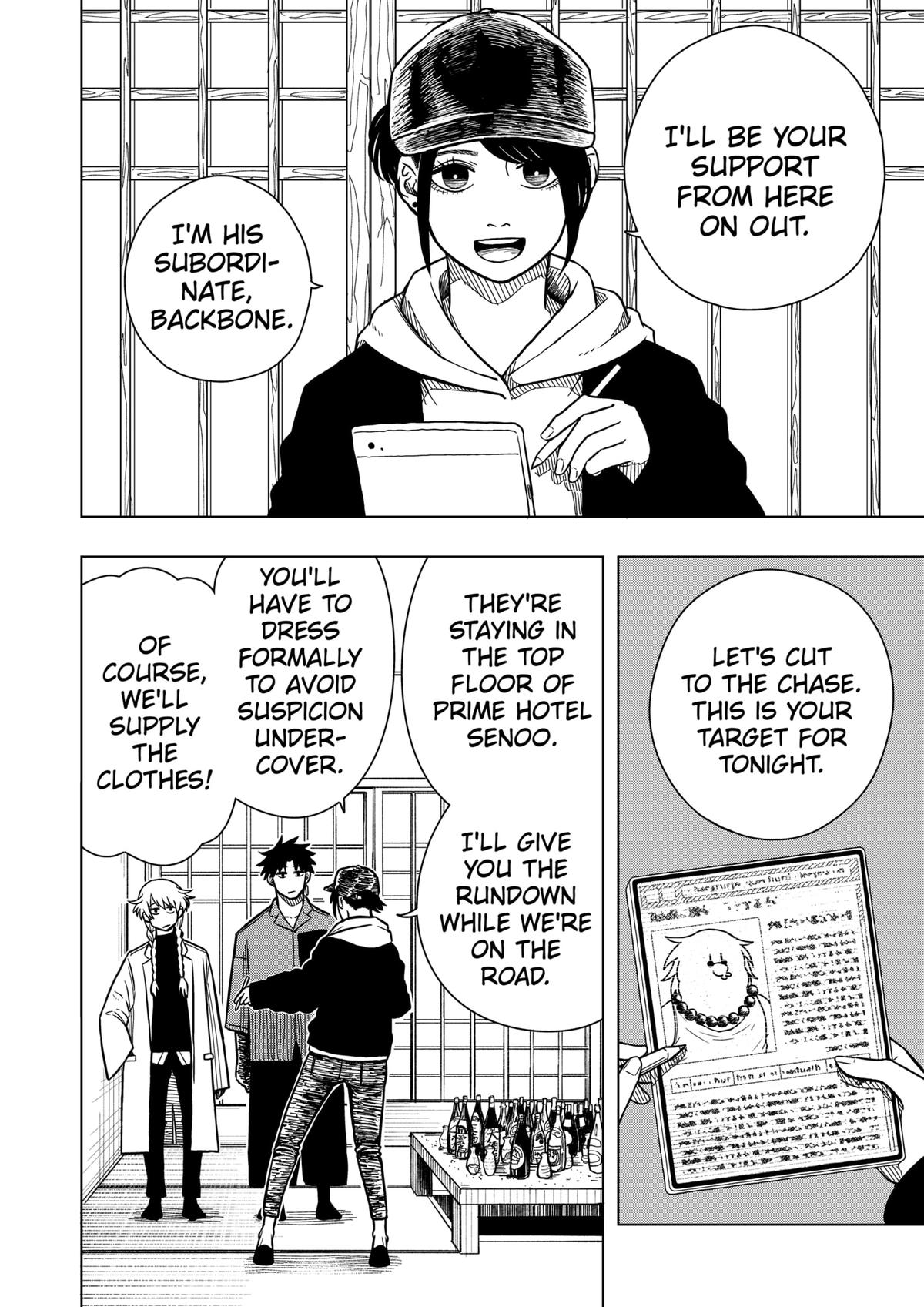 Read Drama Queen Manga Online