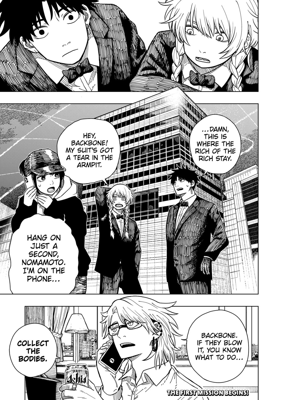 Read Drama Queen Manga Online