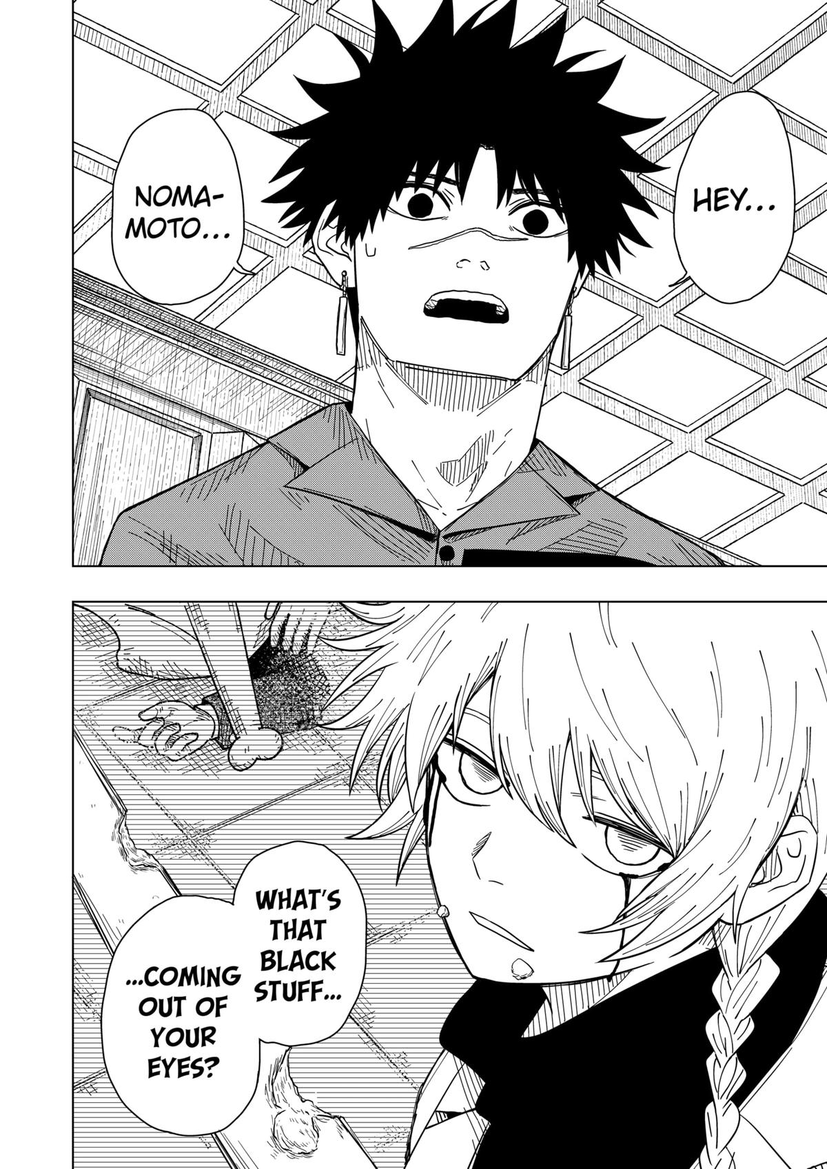 Read Drama Queen Manga Online
