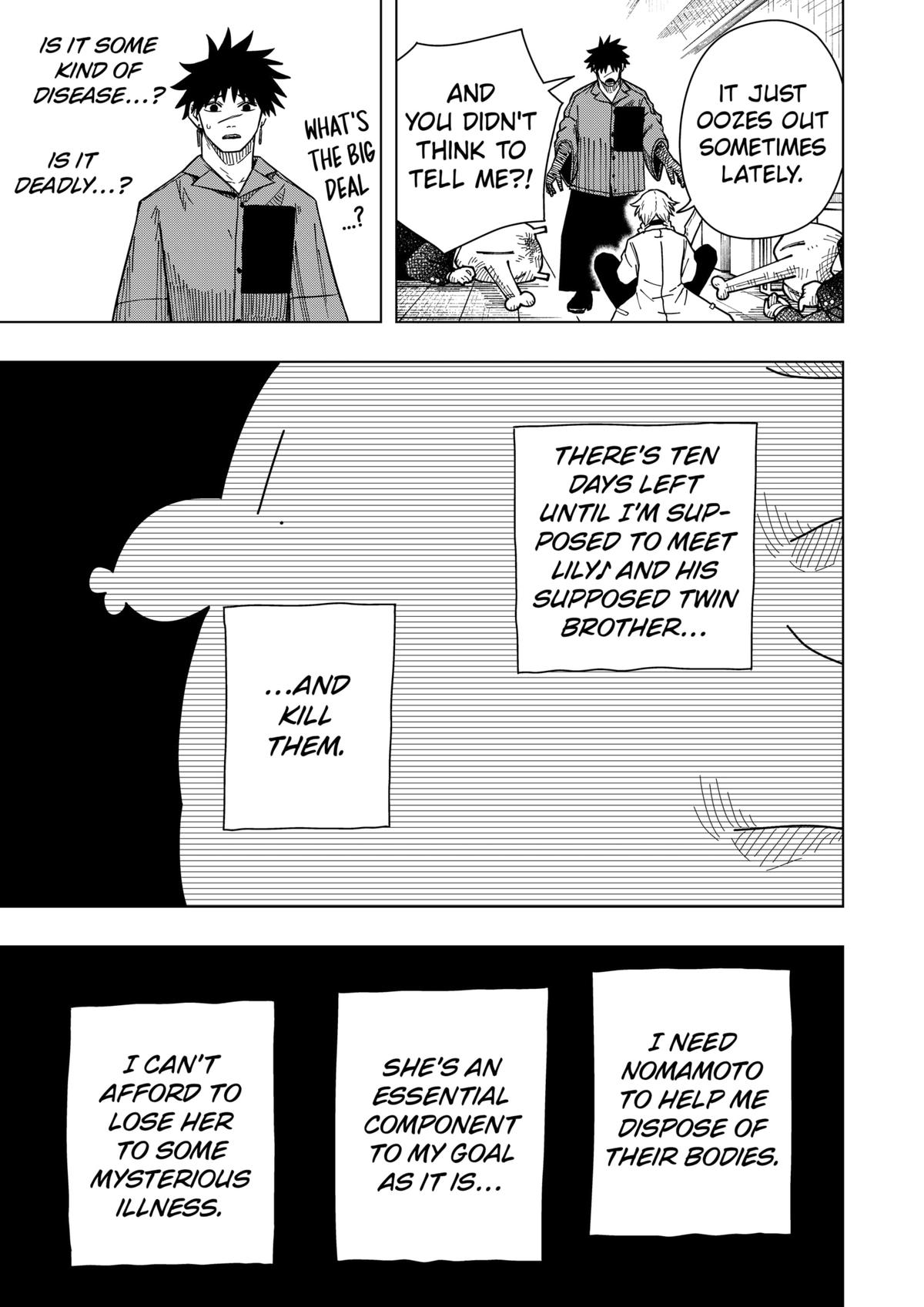 Read Drama Queen Manga Online
