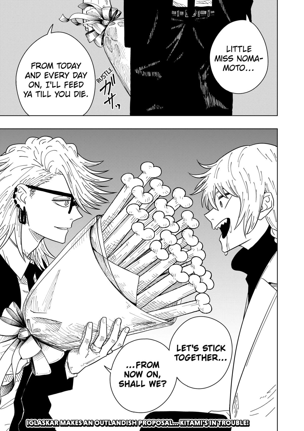 Read Drama Queen Manga Online