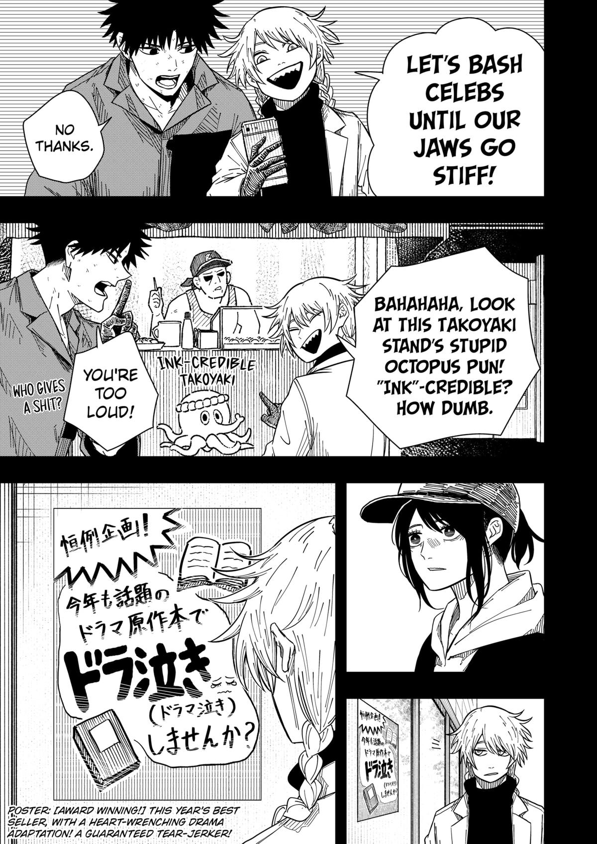 Read Drama Queen Manga Online