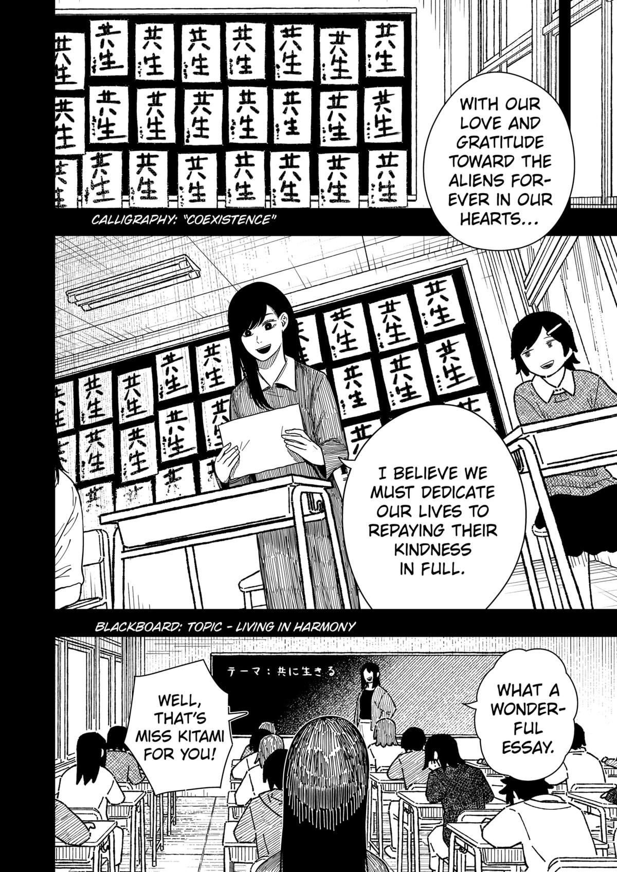 Read Drama Queen Manga Online
