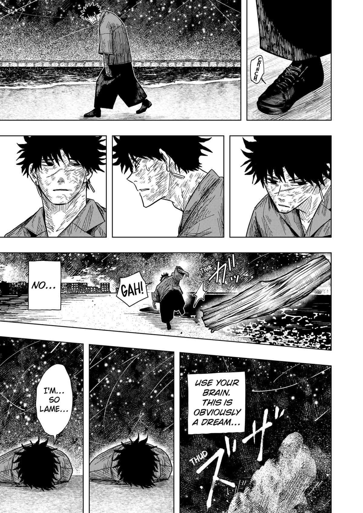 Read Drama Queen Manga Online
