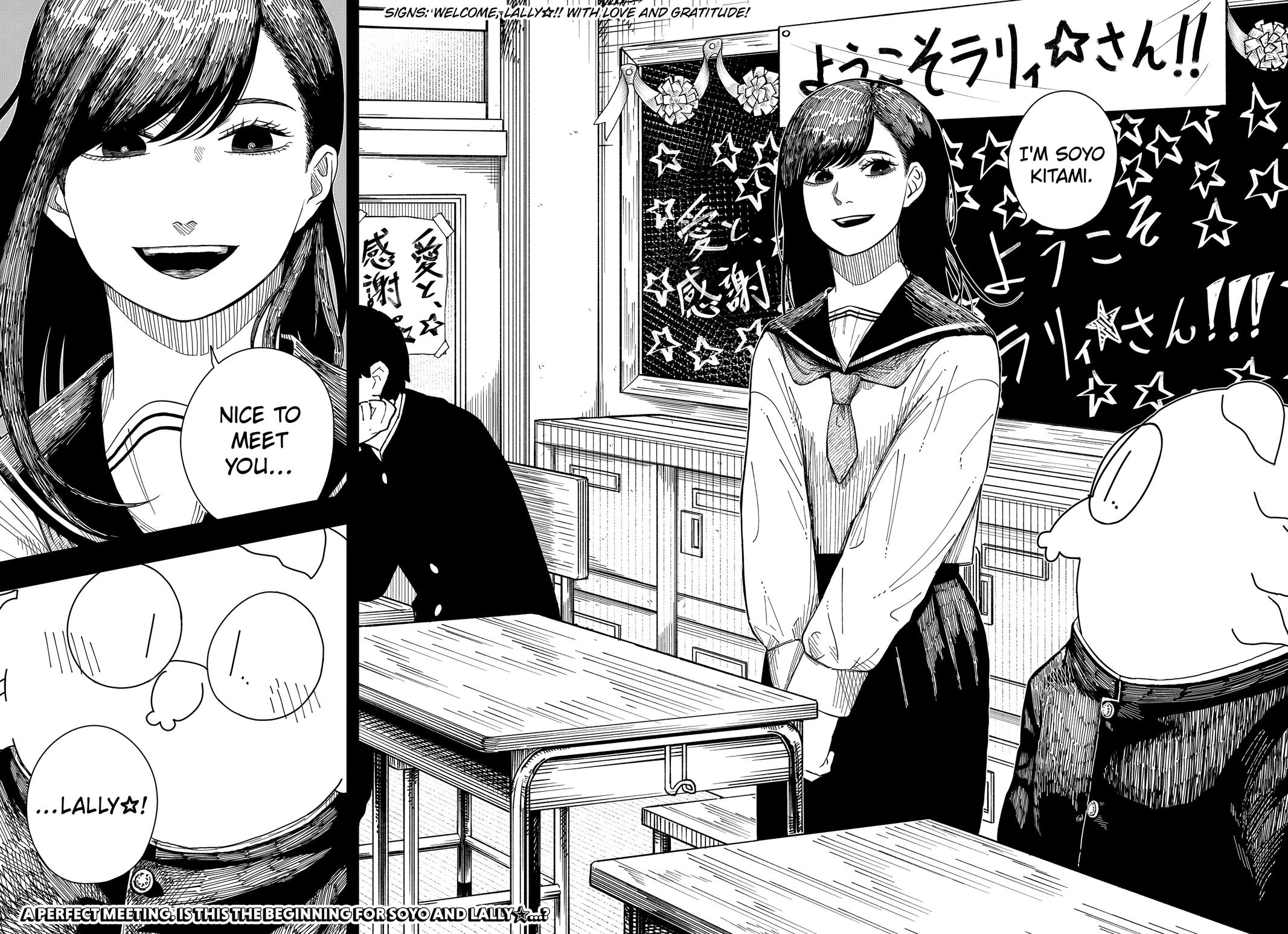 Read Drama Queen Manga Online