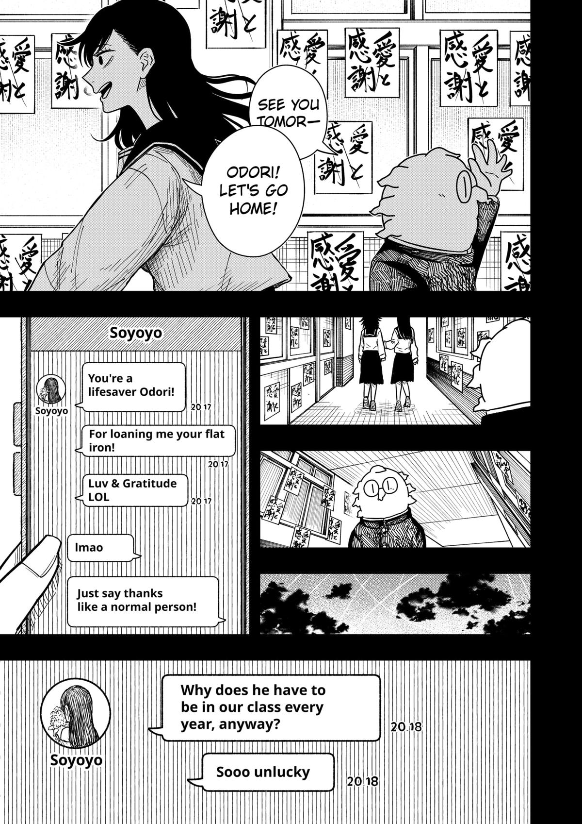 Read Drama Queen Manga Online