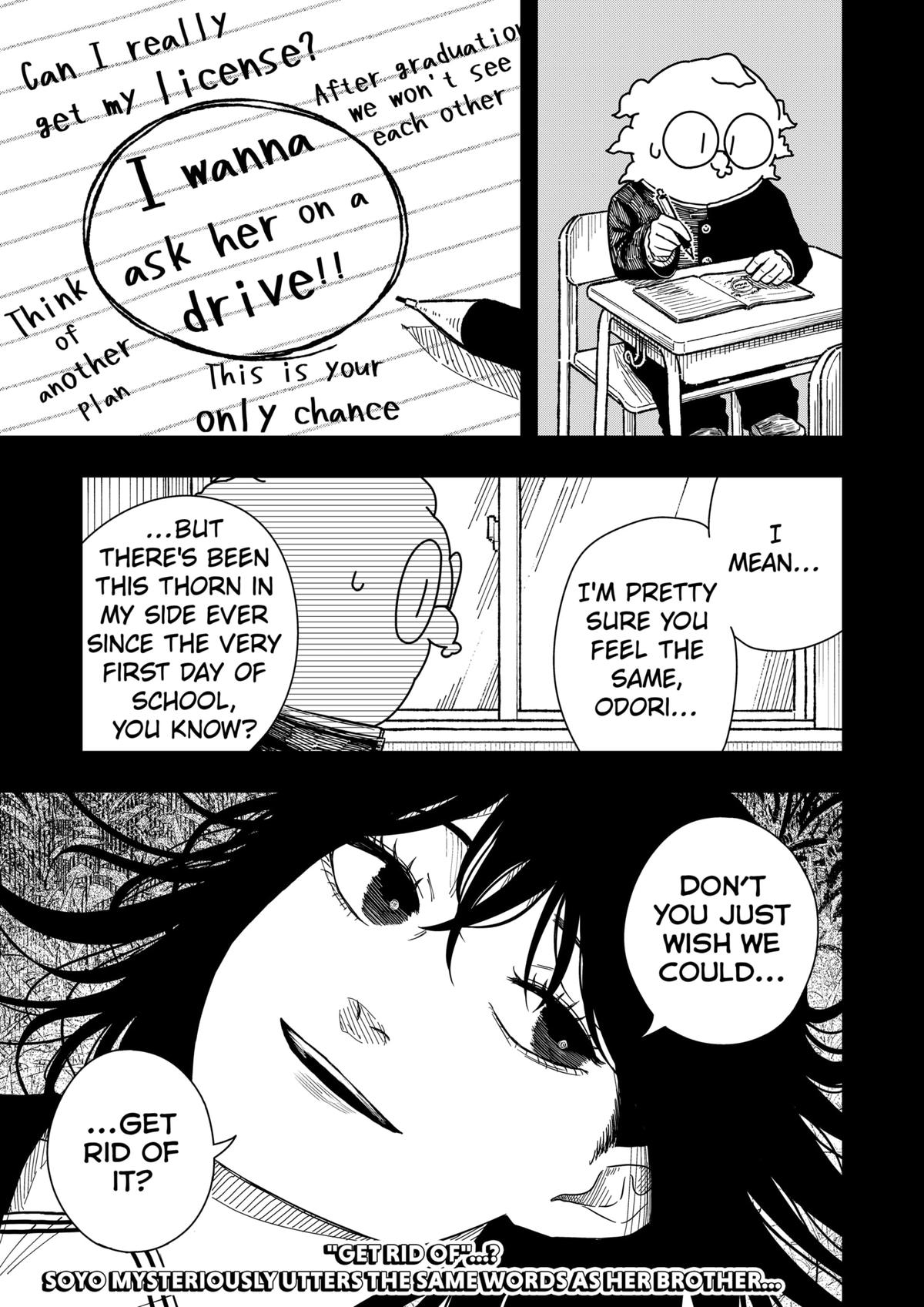 Read Drama Queen Manga Online