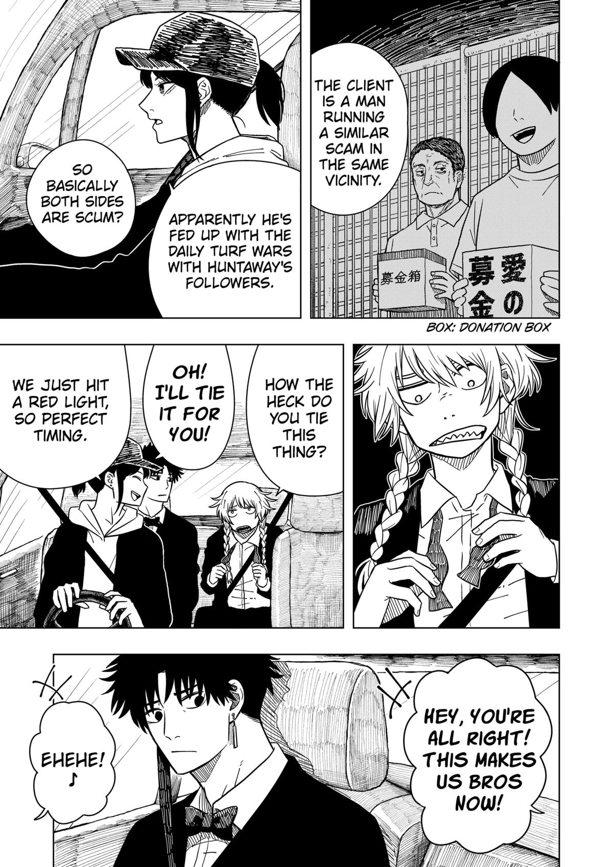Read Drama Queen Manga Online
