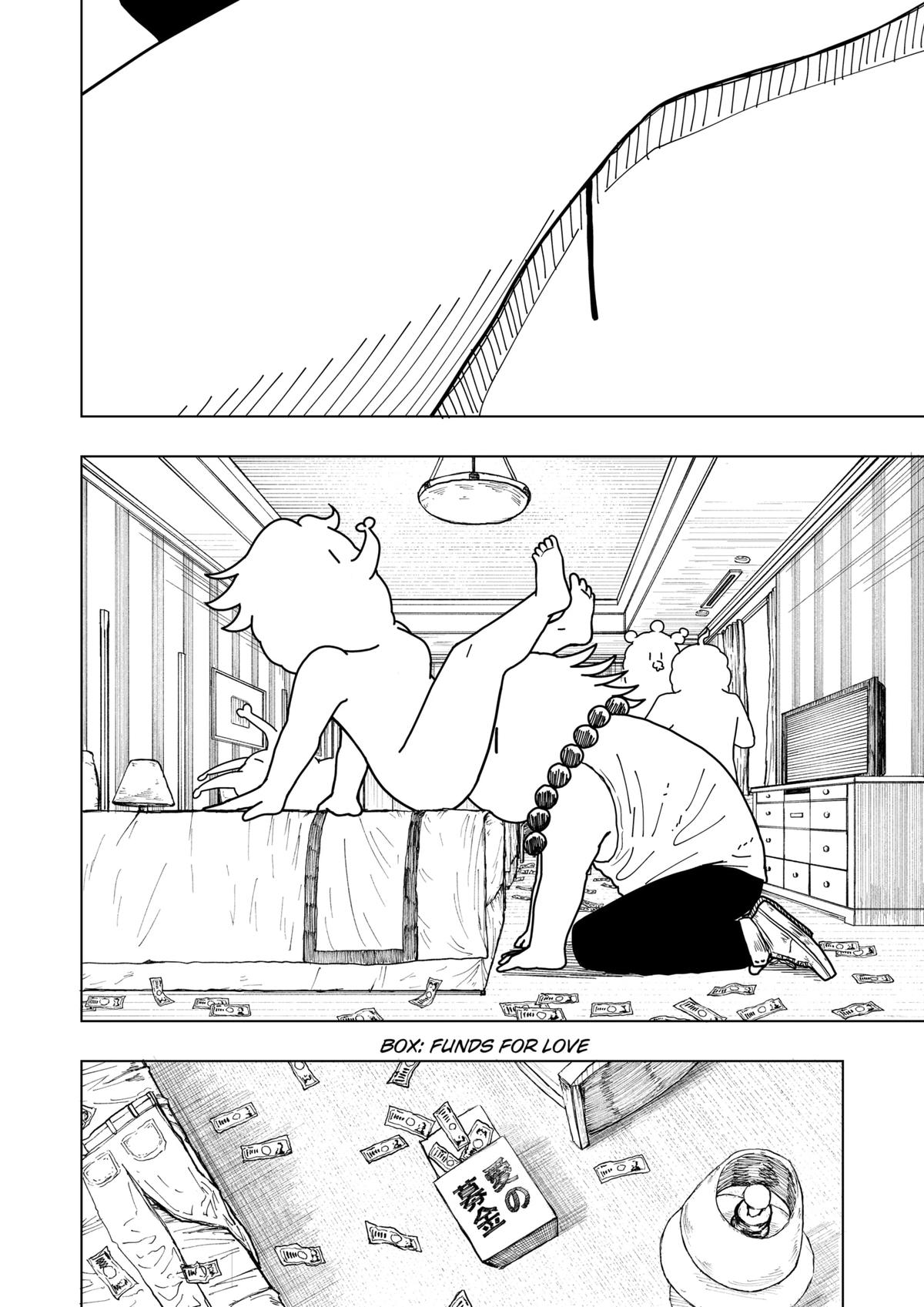Read Drama Queen Manga Online