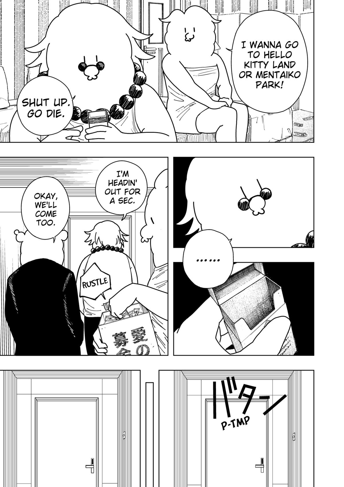 Read Drama Queen Manga Online