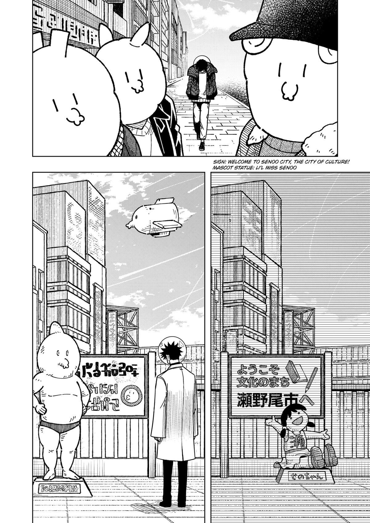 Read Drama Queen Manga Online