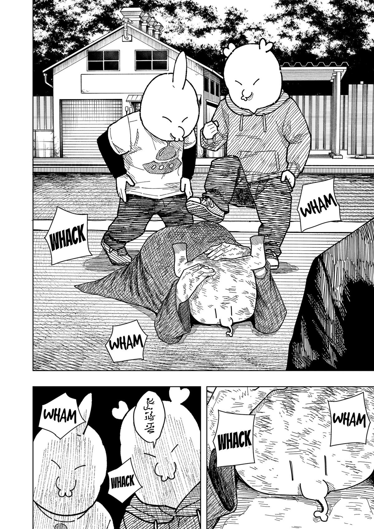 Read Drama Queen Manga Online